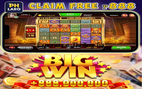 Experience Thrilling Games at Premium Online Casino